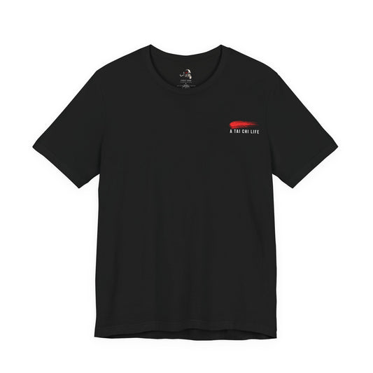 A Tai Chi Life | The Refinement Series: The Twin Path Bonsai Tee